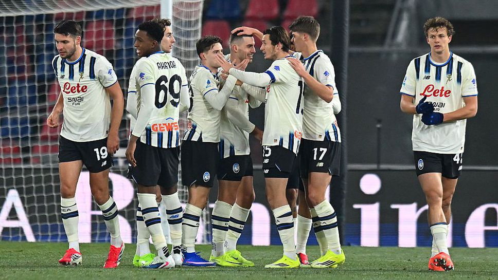 Аталанта надделя с 2 0 в гостуването си на Болоня