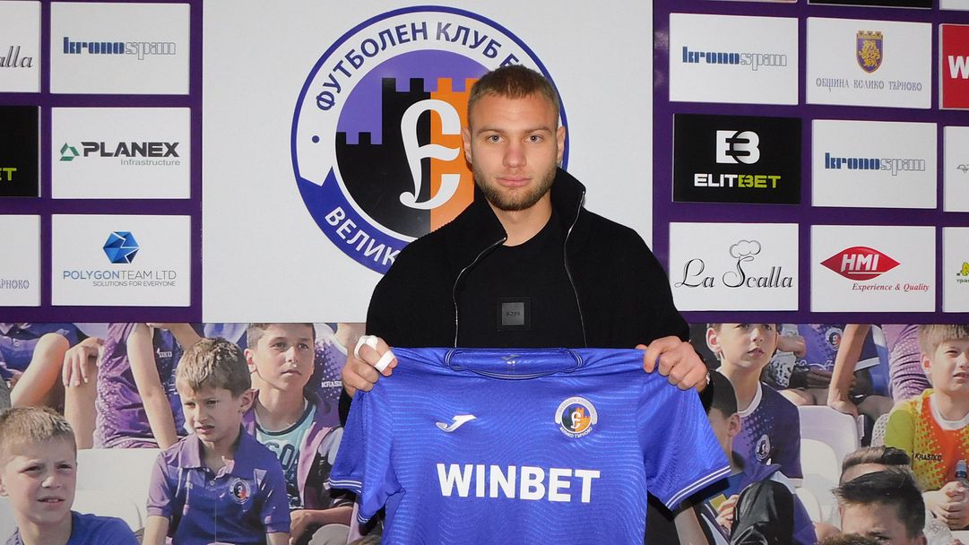 Етър представи юноша на Левски