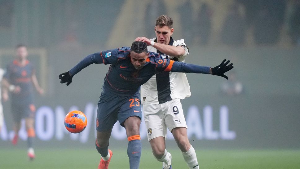 Парма 0:0 Интер, пропуск на Бисек