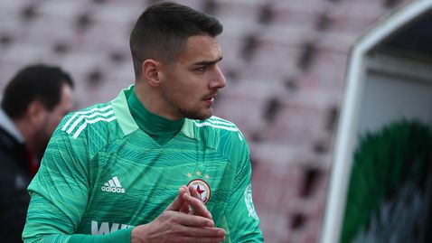  Евтимов: Думата 