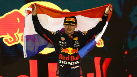 Верстапен с още една престижна международна награда