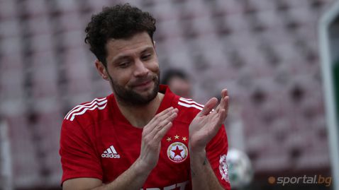  ЦСКА - София се разделя с Вилдсхут 