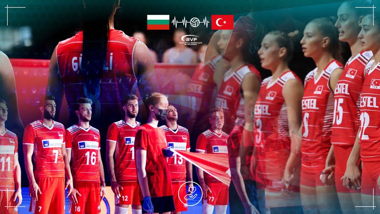 БФ Волейбол изказва пълна подкрепа към всички пострадали при трагедията в Турция и Сирия