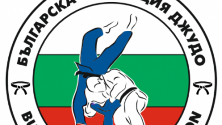 Президентът на Българската федерация по джудо Румен Стоилов изпрати съболезнователно