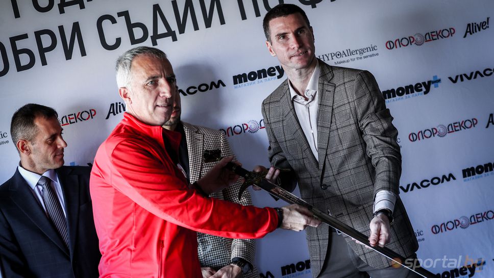 Георги Кабаков е съдия №1 за 2023 година