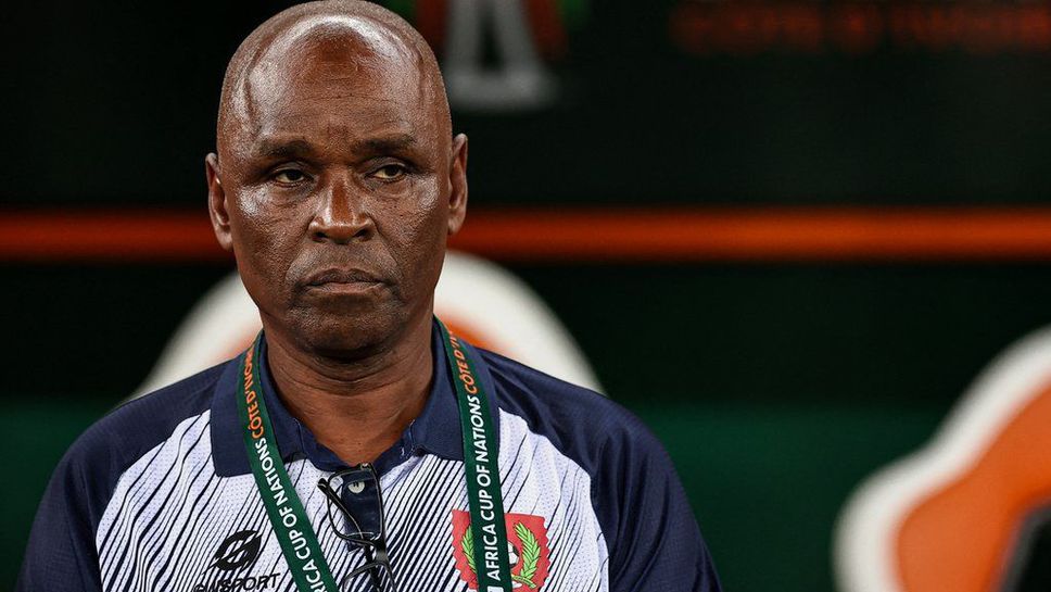 И Гвинея-Бисау се раздели с треньора си