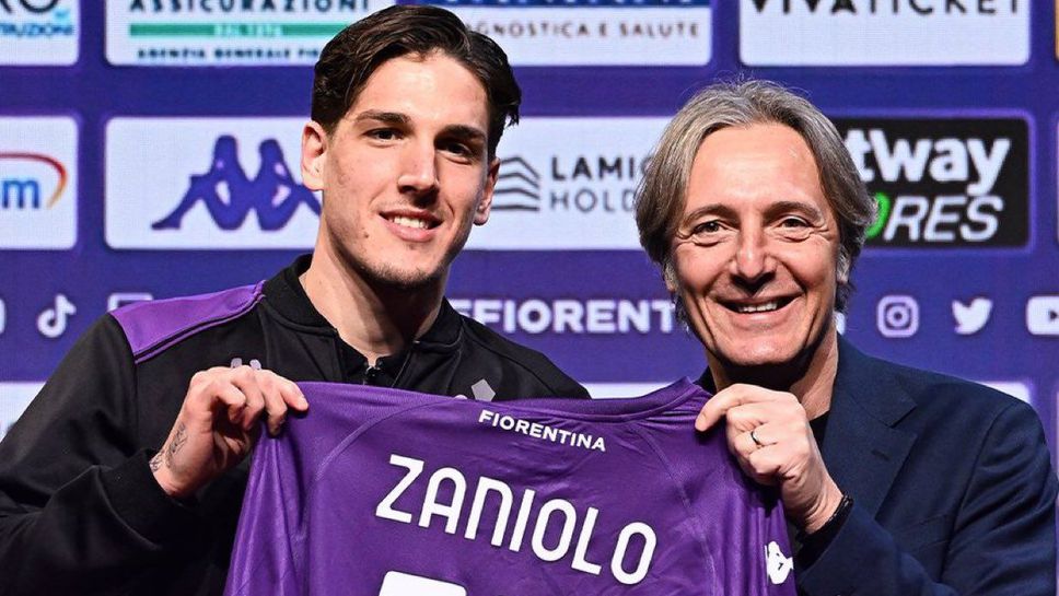 Дзаниоло разкри защо е избрал каръшкия номер 17