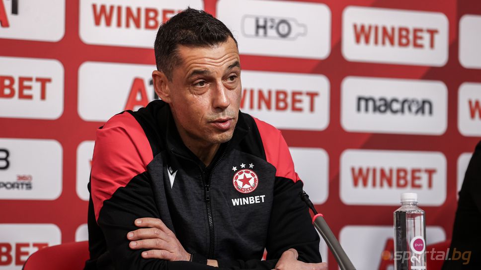 Томаш с пресконференция в събота