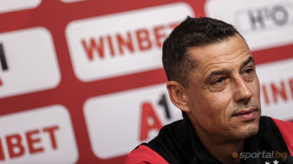 Александър Томаш прави промени в състава за мача с Арда