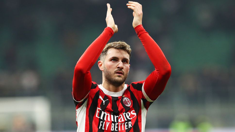 Новият нападател на Милан разказа откъде идват прякорът му и силната вяра в Бог