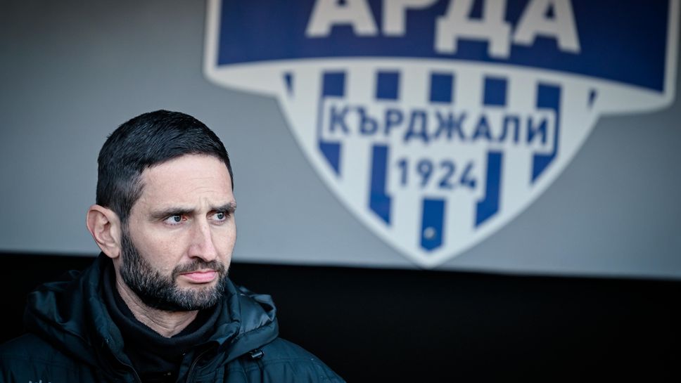 Тунчев е забранил да се говори за Европа в Арда