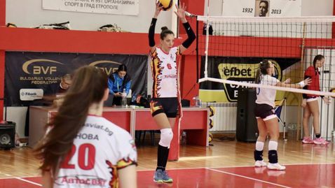 Историята на едно завръщане - борба и много сбъднати мечти