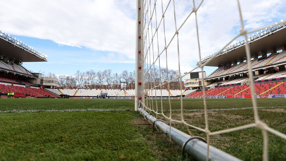 Четвъртък ще бъде решаващ ден в който Ла Лига ще