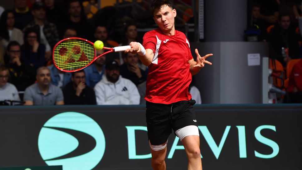 Илиян Радулов благодари на всички които са го подкрепили на