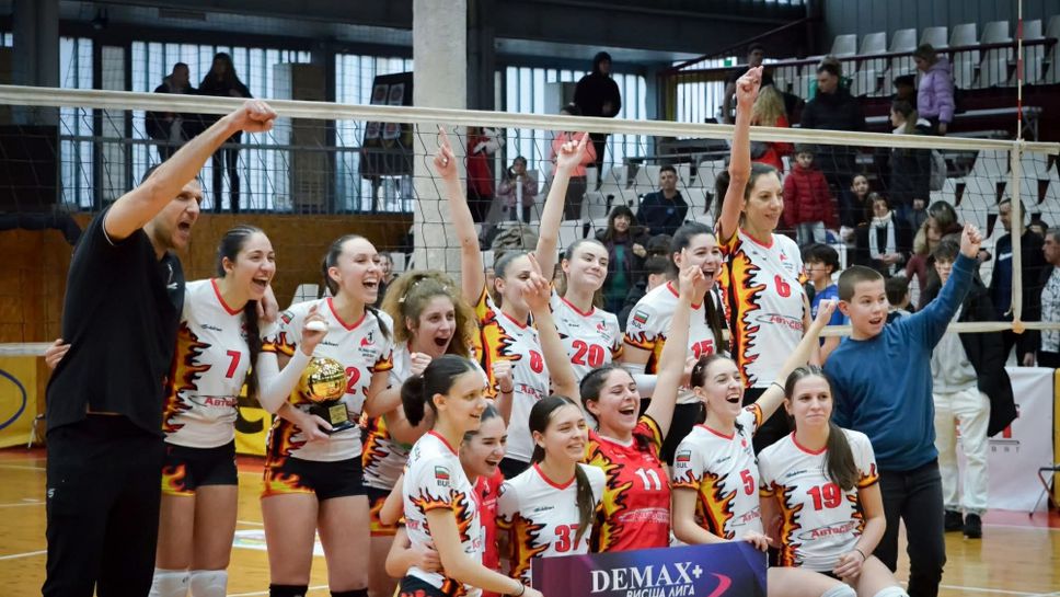 Русе домакин на финалния плейоф във Висша лига жени