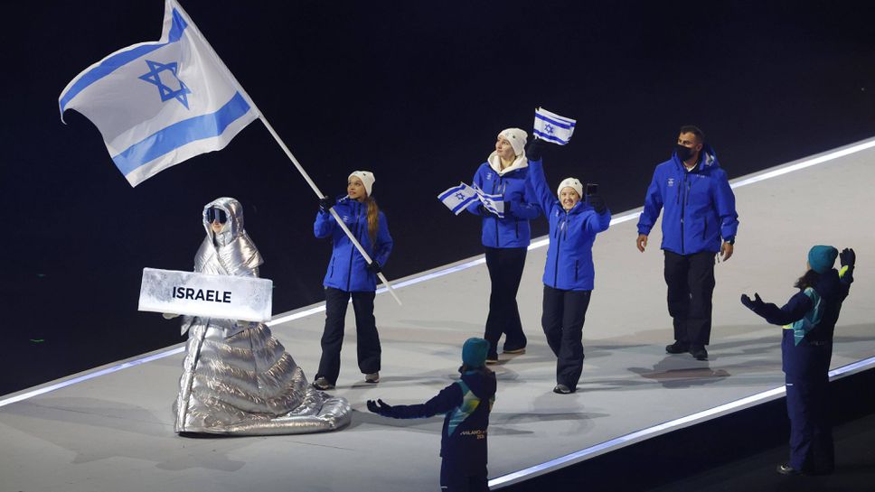 Вицепрезидентът на САЩ Джей Ди Ванс и делегацията на Израел