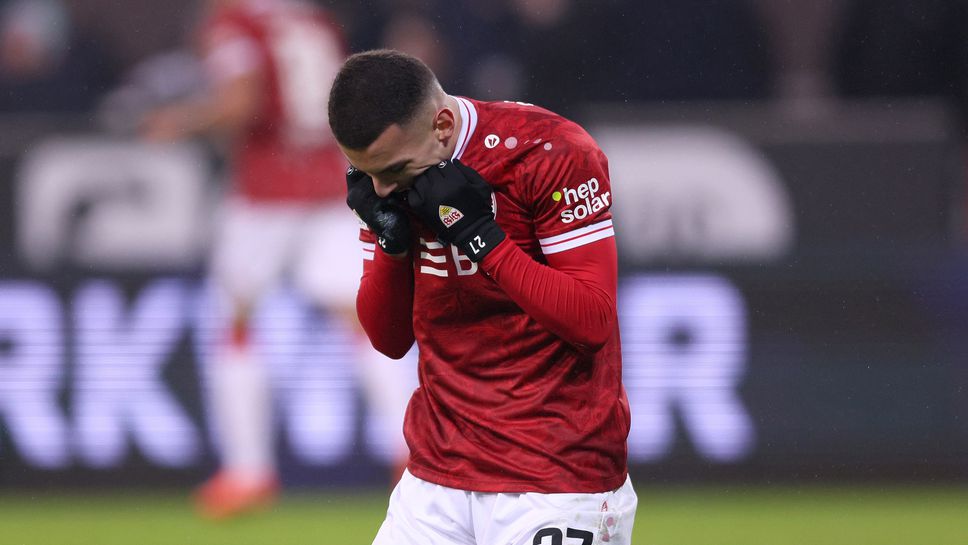 Устремилият се към водещите позиции Щутгарт допусна изненадваща загуба с