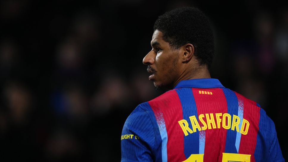 Решено: Барса ще купи Рашфорд