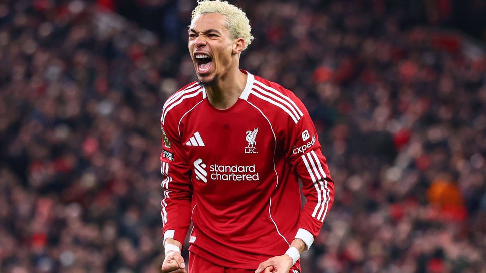 Юго Екитике си поставя за цел да запази отличната си