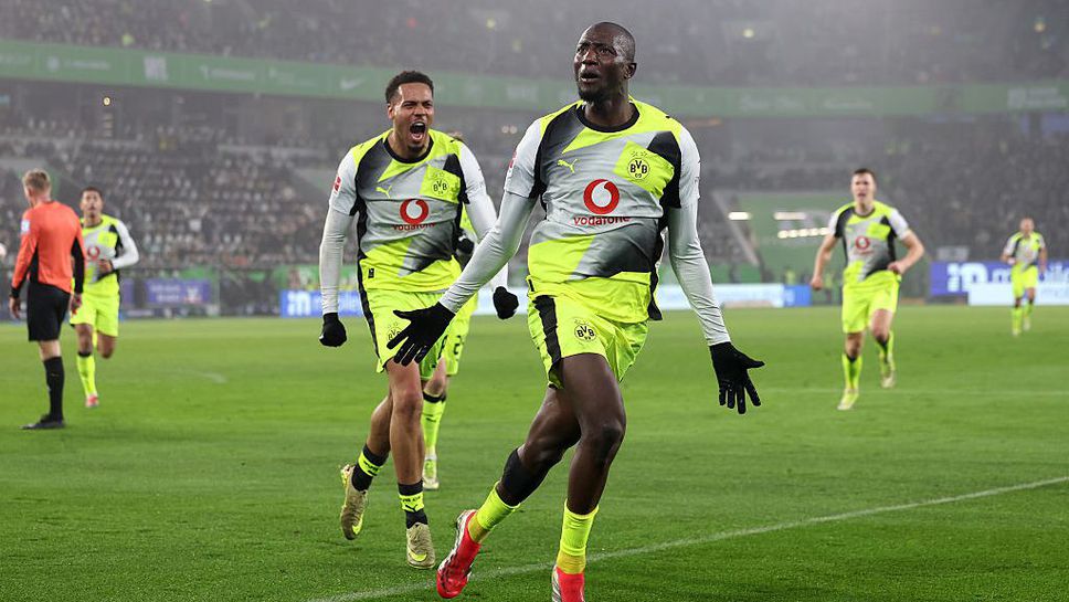 Късен гол на Гираси измъкна поредна победа за Дортмунд, “жълто-черните” съвсем доближиха Байерн