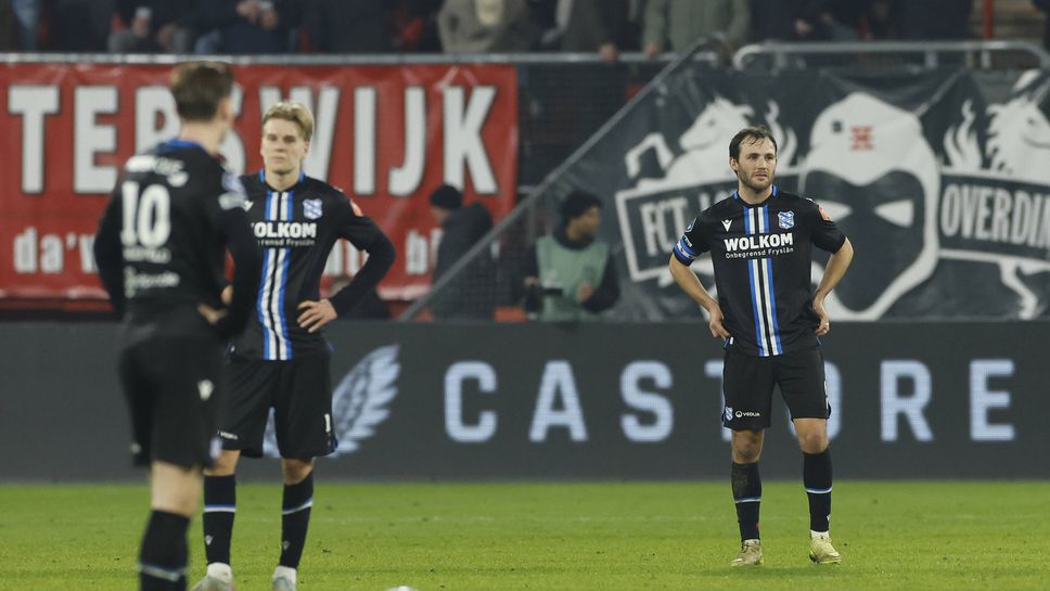 Отборът на Хееренвеен за който се състезава българският футболист Християн