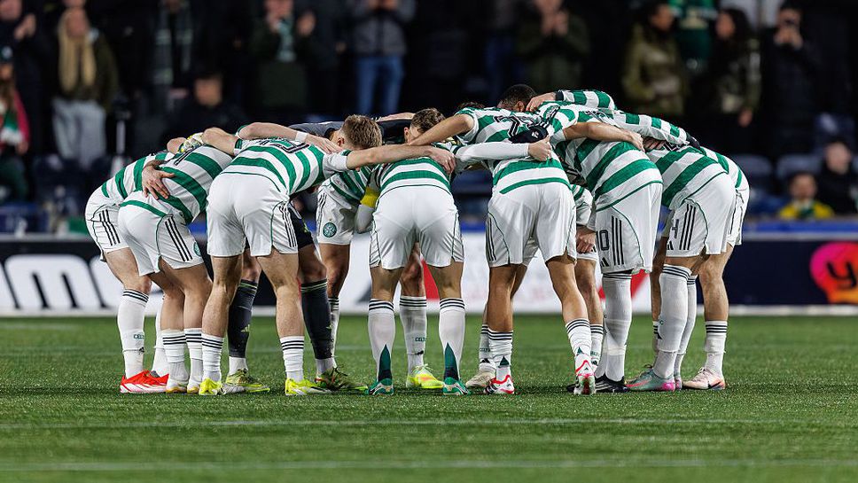 Селтик обяви привличането на Алекс Окслейд Чембърлейн до края на