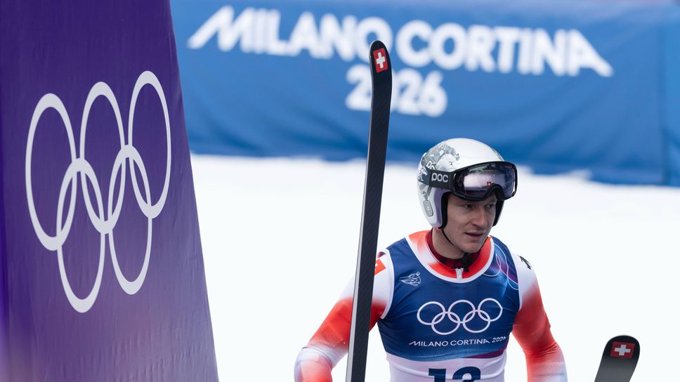 Всичко започва оттук След четири дълги години чакане погледите на