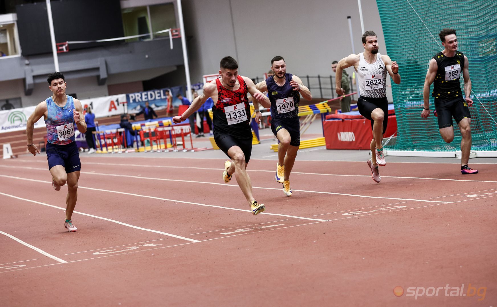 Открит турнир по лека атлетика