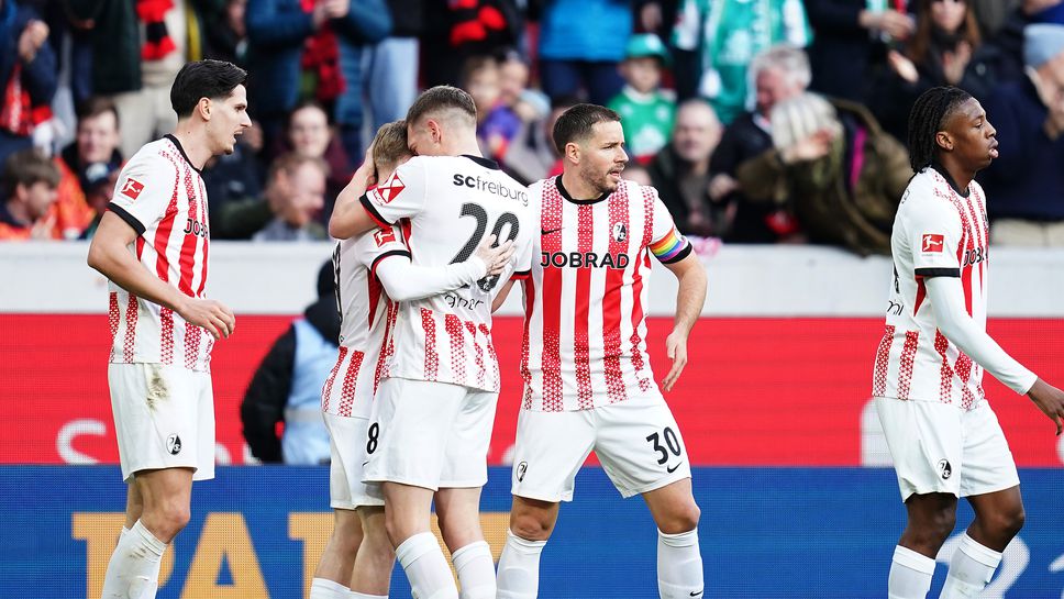 Фрайбург надви Вердер Бремен с 1 0 като домакин в