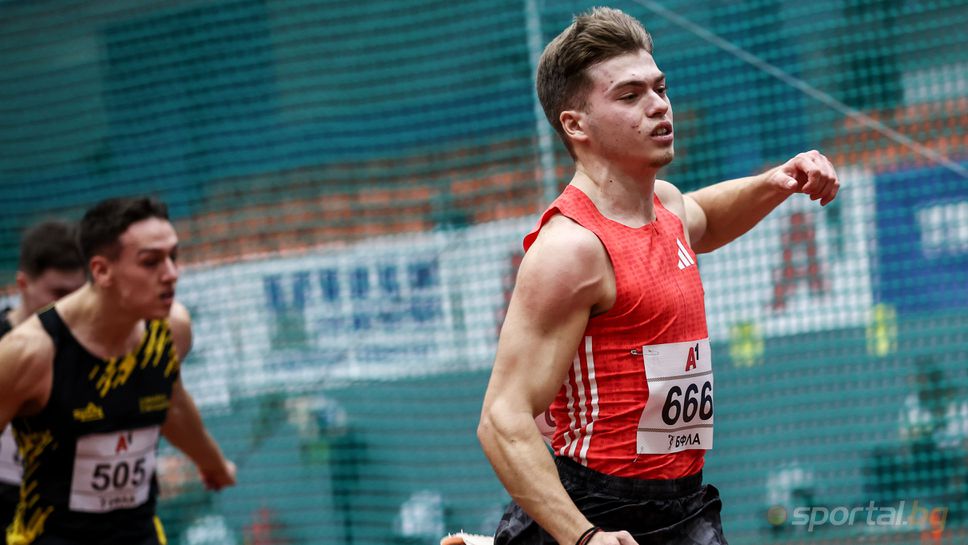 Христо Илиев излезе на четвърто място във вечната ранглиста на