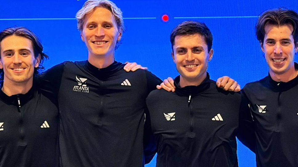 Американски квартет съставен от Клей Пендър Люк Хаузър Лусиано Фиоре