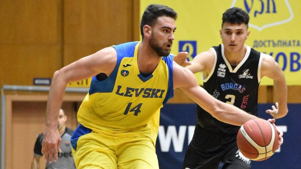 Черноморец и Левски излизат в пряк сблъсък за третото място в НБЛ