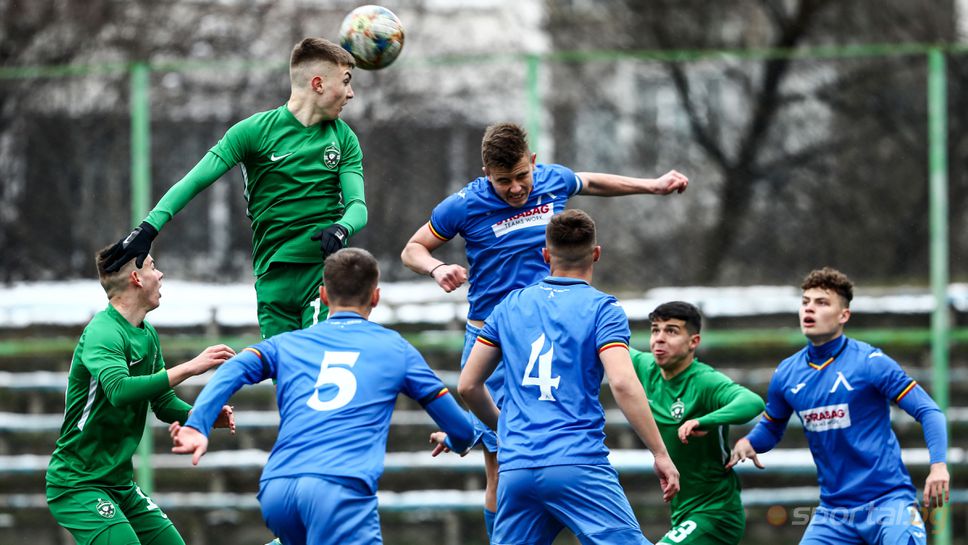 (U17) Левски - Лудогорец 0:0