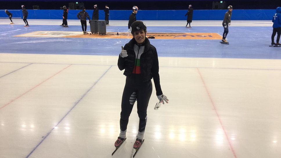 Българите с първа тренировка на пързалката в Сеул