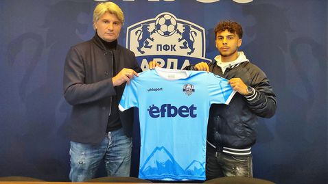  Арда притегли юношески национал 