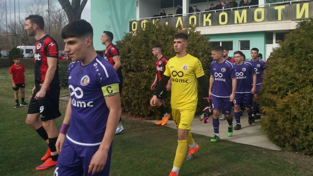 Локо (Мездра) е на върха след победа на „Трифон Иванов“