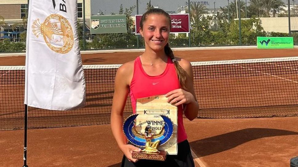 Росица Денчева победи втората поставена в Анталия