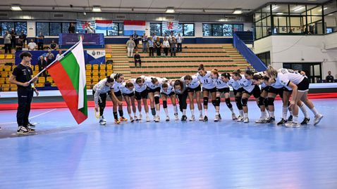 Женският ни национален отбор по хандбал стартира квалификациите за Евро 2026 във Варна