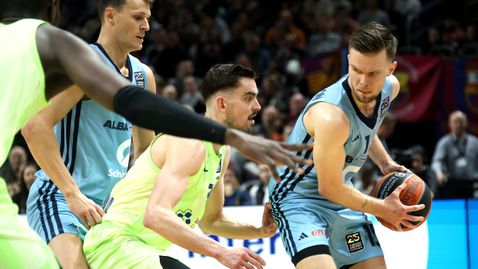 Барселона не прости на последния