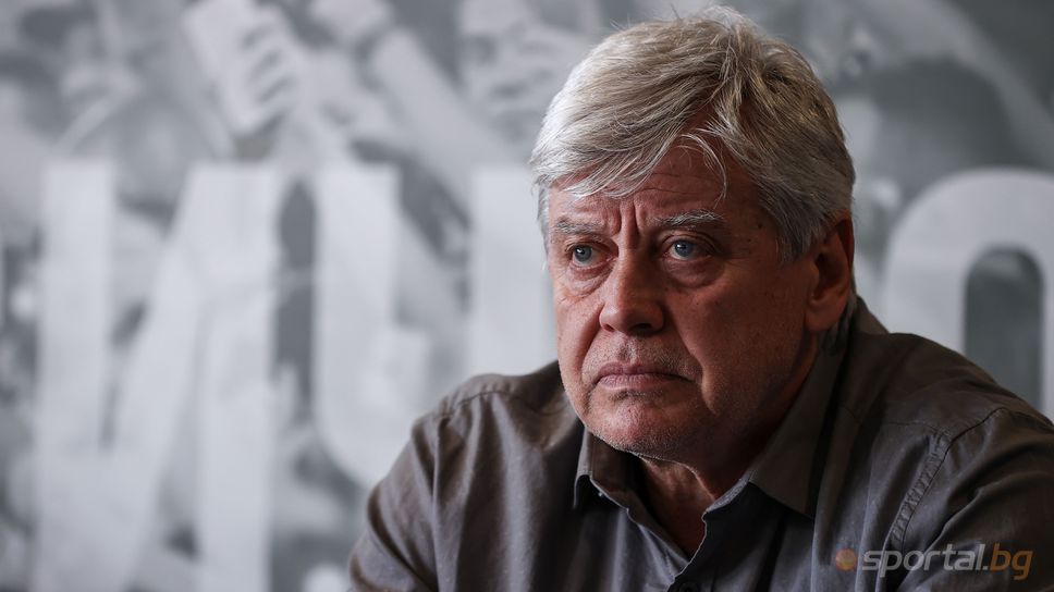 Емо Спасов: В тези мачове никога не можеш да кажеш със сигурност, че някой ще спечели