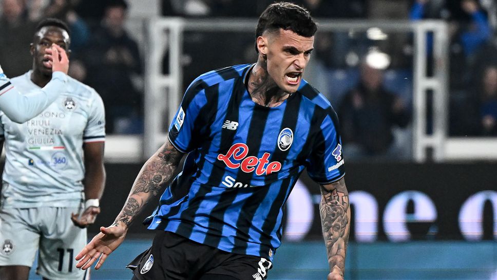 Два бързи гола на Скамака спасиха Аталанта срещу Удинезе