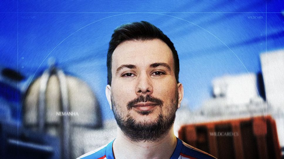 Wildcard приивлече нов лидер