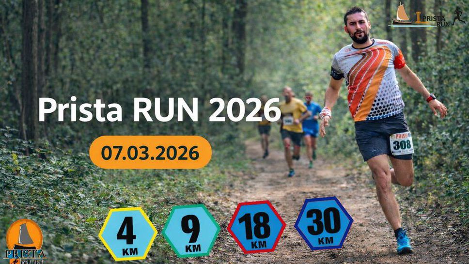 Повече от 330 участници от България и Румъния в 9-ото издание на маратона "Приста Рън" край Русе