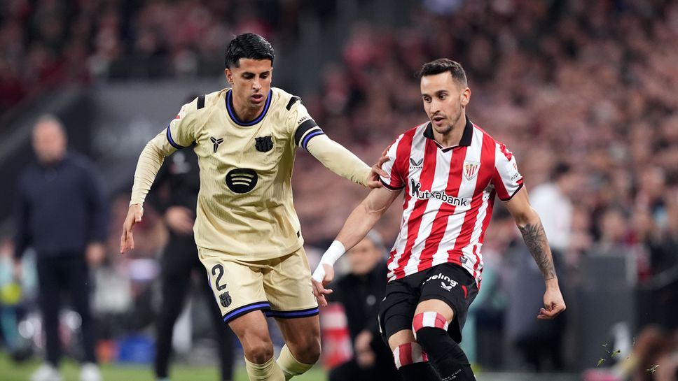 Атлетик Б 0:0 Барселона, слабо полувреме за каталунците