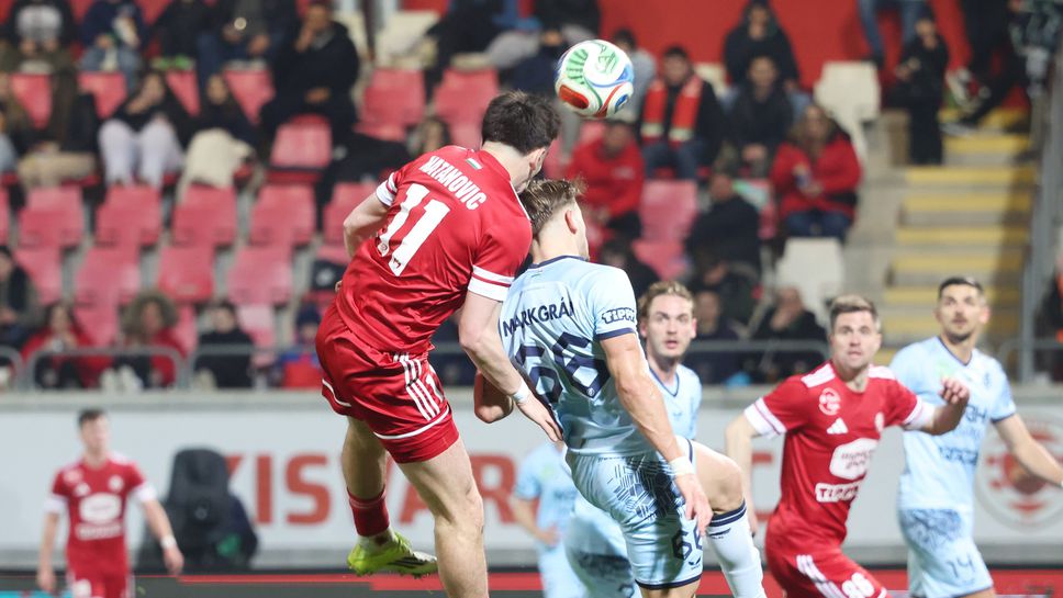 Тонислав Йорданов не влезе при победа на Кишварда