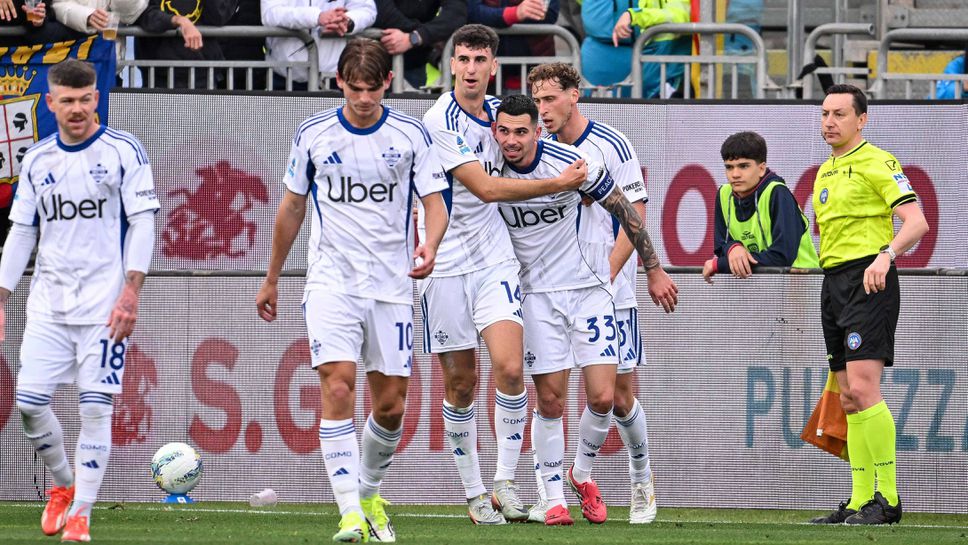 Комо продължава да мечтае за ШЛ след страхотен гол