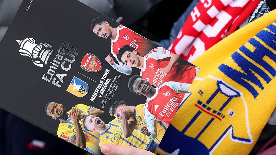 Мансфийлд - Арсенал, Артета пуска двама 16-годишни титуляри