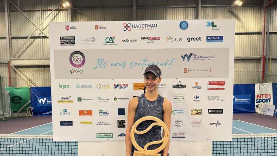 Лидия Енчева стана шампионка на сингъл на турнир във Франция