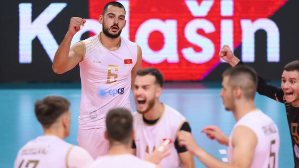 Черна гора приема груповата фаза на Евроволей 2028