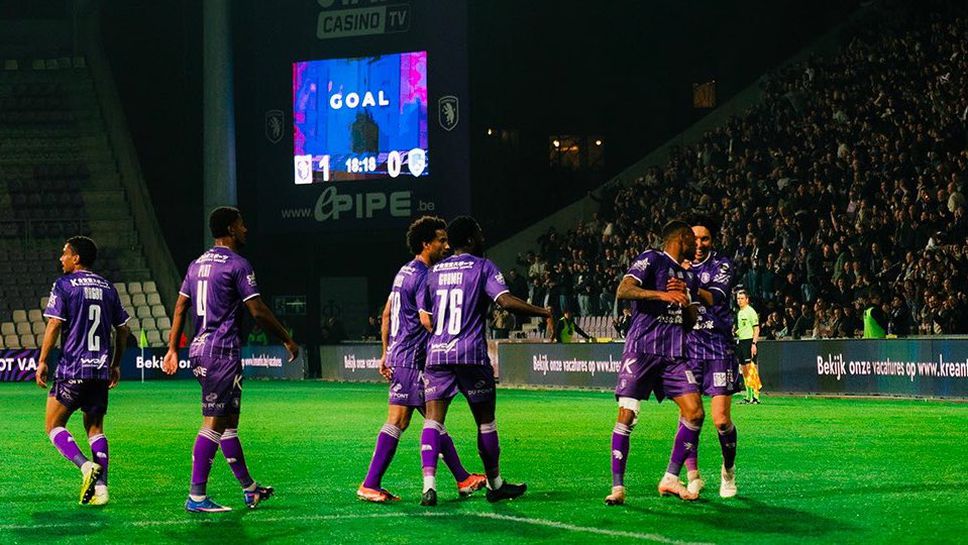 Едисон Йорданов не се появи в игра за Беершот във